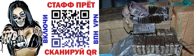 Купить A PVP  Мефедрон  Псилоцибиновые грибы  Кокаин  Нижнекамск