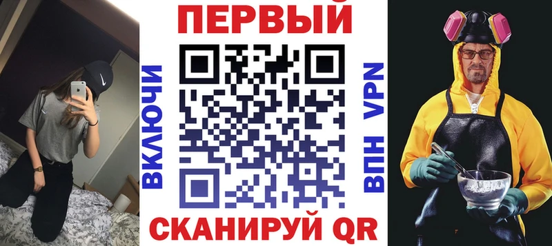 Купить  Нижнекамск  Амфетамин Розовый 