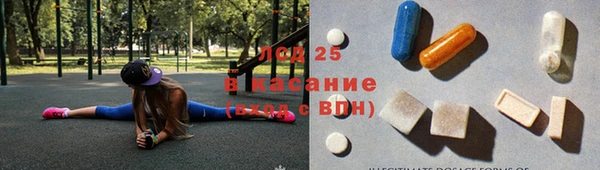 прущая мука Ладушкин