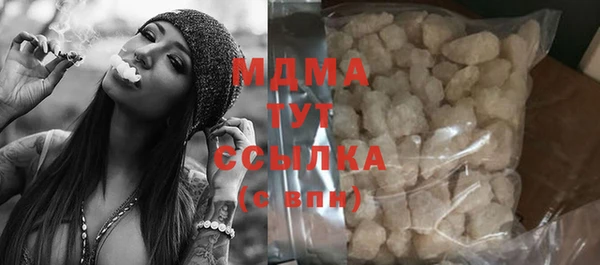 прущая мука Ладушкин