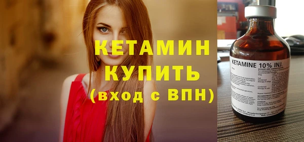 прущая мука Ладушкин