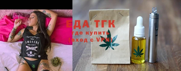 прущая мука Ладушкин