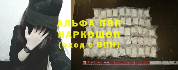 прущая мука Ладушкин