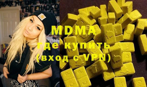 метадон Липки