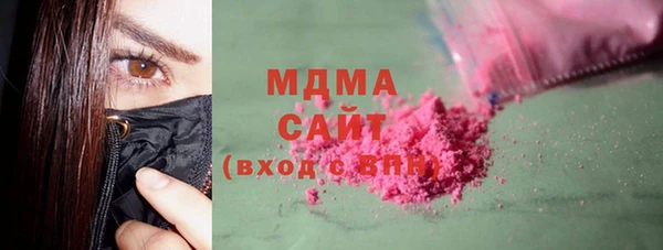 наркотики Лагань