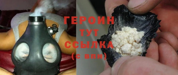трава Лабытнанги