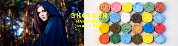 наркотики Лагань