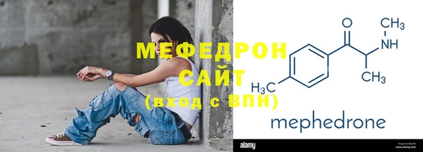 прущая мука Ладушкин