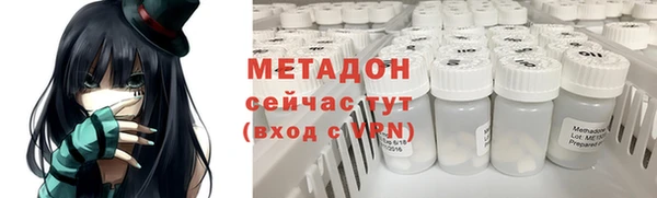 трава Лабытнанги