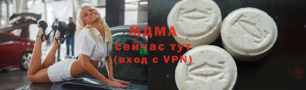 прущая мука Ладушкин