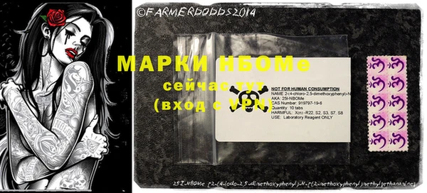 прущая мука Ладушкин