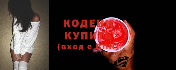 прущая мука Ладушкин