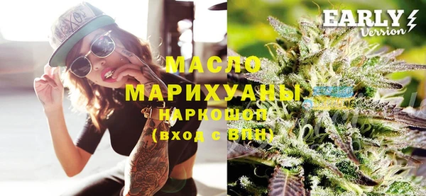 наркотики Лагань