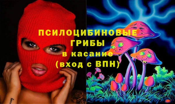 наркотики Лагань