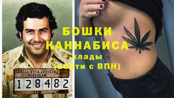 наркотики Лагань