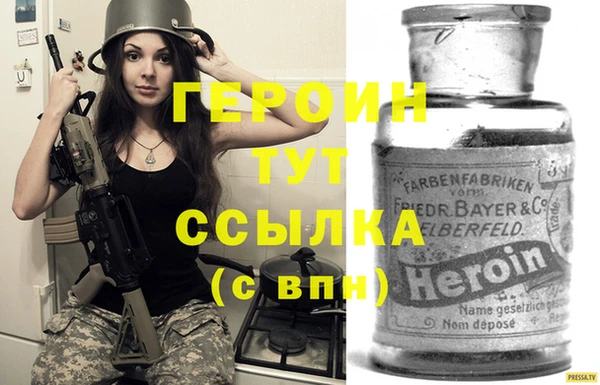 трава Лабытнанги