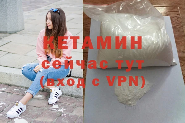 метадон Липки
