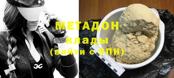 прущая мука Ладушкин