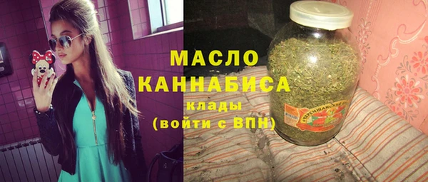 прущая мука Ладушкин
