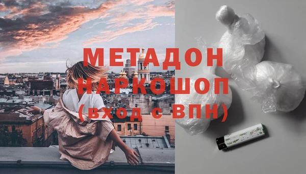 трава Лабытнанги