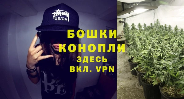 наркотики Лагань