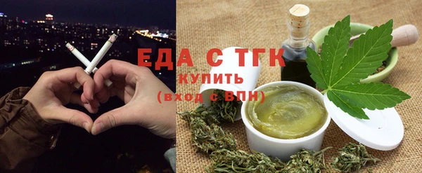 наркотики Лагань