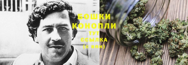 альфа пвп VHQ Лиски