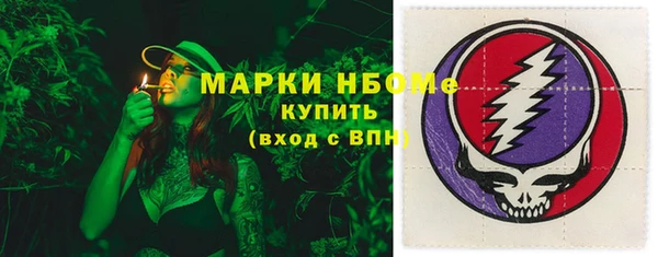 прущая мука Ладушкин