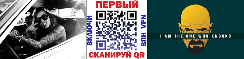 МЕТАМФЕТАМИН пудра  Купить где  Нижнекамск 